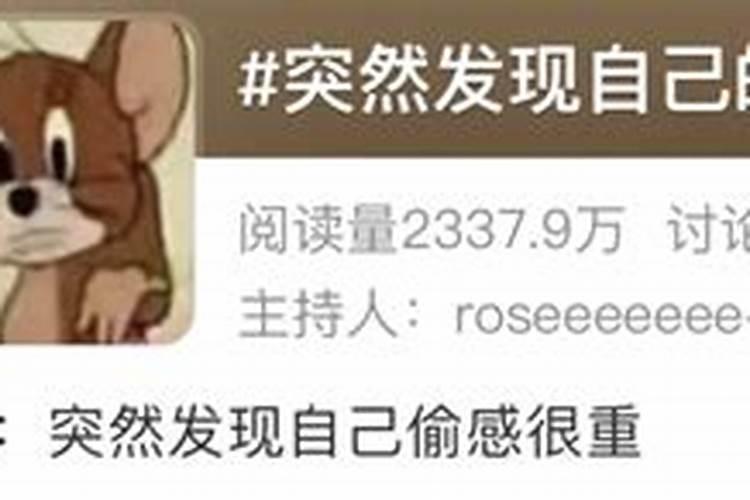 铁树的风水忌讳,为什么家里不能养铁树