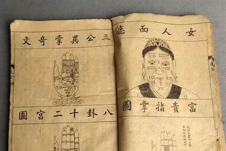 韦千里的浙江嘉兴人
