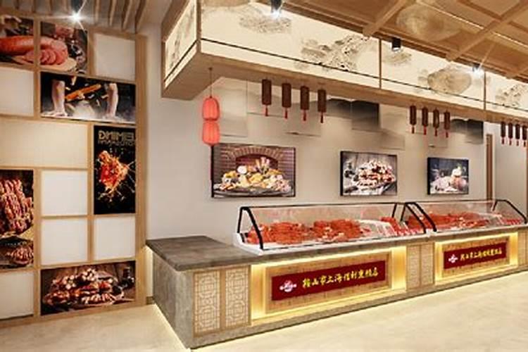熟食店装修怎么看风水？