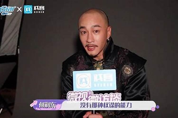平原如何看阳宅风水