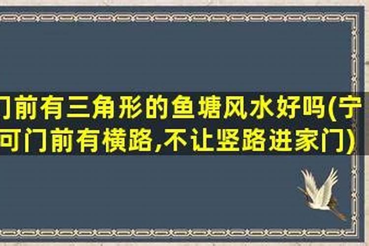 艮位最忌讳三个东西