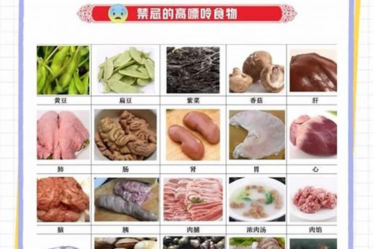 沈氏风水堂:为什么不能吃狗肉牛肉五大家族