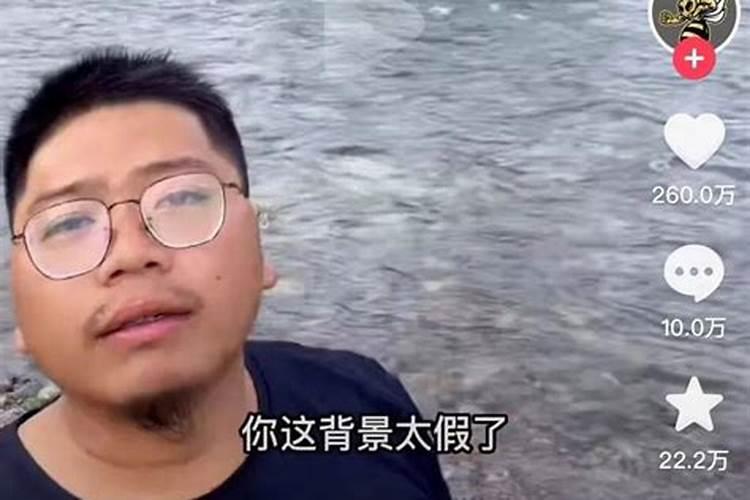 杜绝办公室小人运的风水法