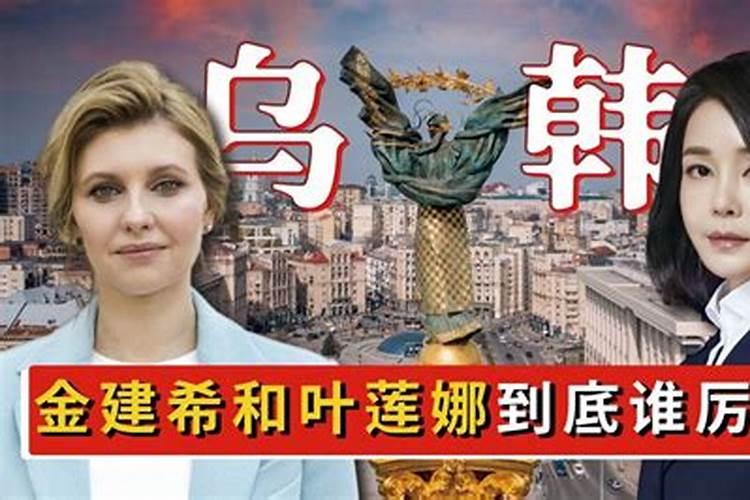 中国最权威风水大师张良