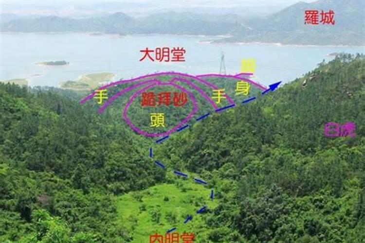 如何判断一个地方是不是真龙脉？