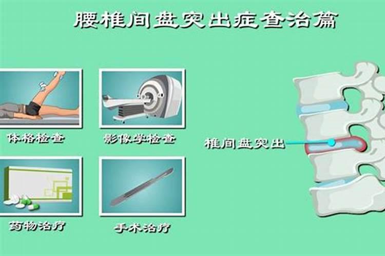 饭店厨房放哪个方位