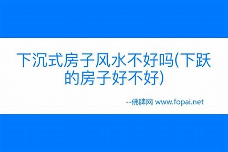 鞋柜放进门左边还是右边鞋柜的摆放位置风水禁忌有哪些