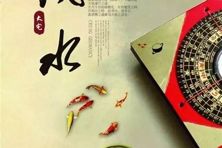 三国演义读后感