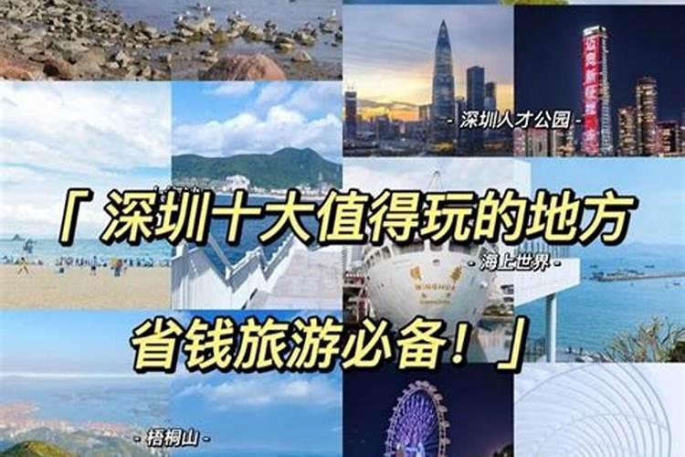 家里客厅挂什么风水画好？