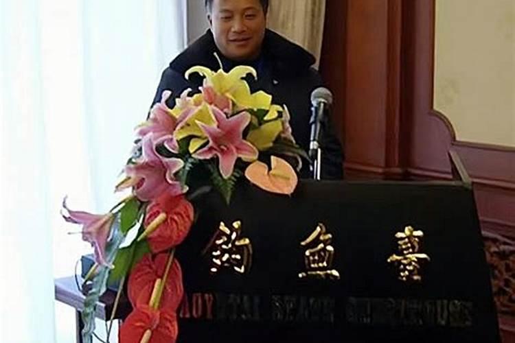 现代风水大师有哪些？中国现代风水大师排名