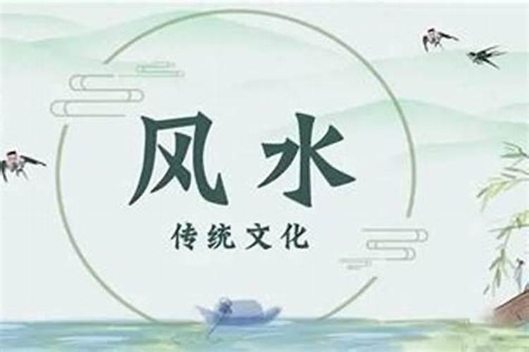 现在风水师职业怎么样？感情现在很多人信风水啊