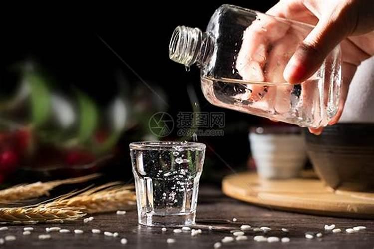 风水先生在家门口把白酒点着是什么意思呀？
