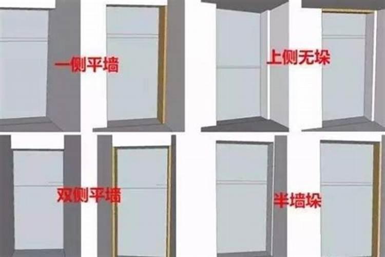 两个门市中间有道墙能否在中间开个门是否在风水这方面有影响？谢谢!