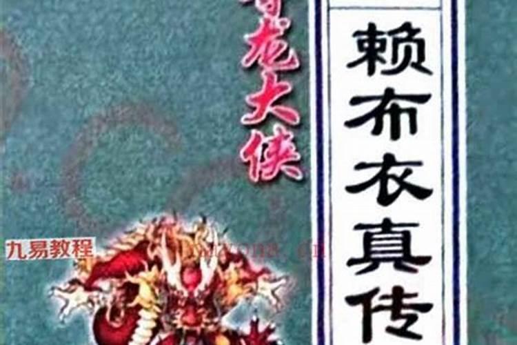 坟前栽树有什么讲究 坟边种什么树旺子孙 坟前栽树有什么讲究
