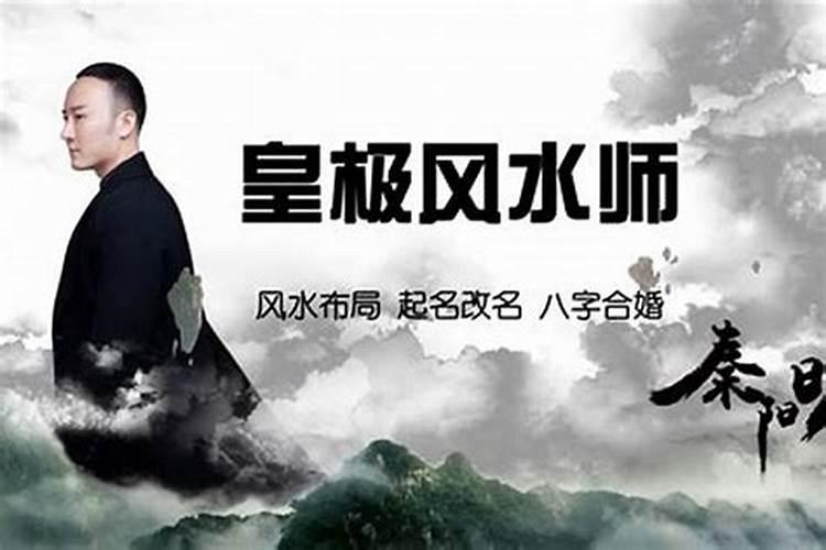 菏泽准备在曹县建的大学叫什么名字