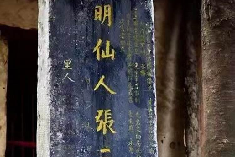 南召旅游指南