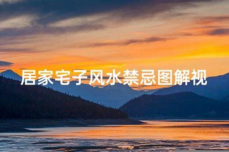 故事:陆家嘴高楼背后的秘密,一场持续二十年的中日风水战