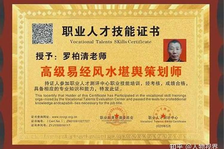 客厅柜摆什么最旺