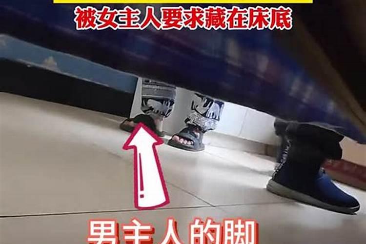 李东水人物履历