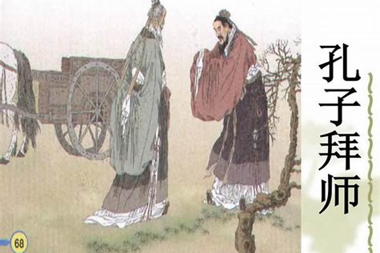 哪个大学有风水专业