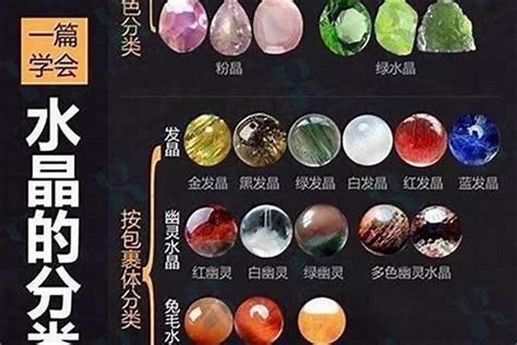 什么颜色招财转运最旺风水