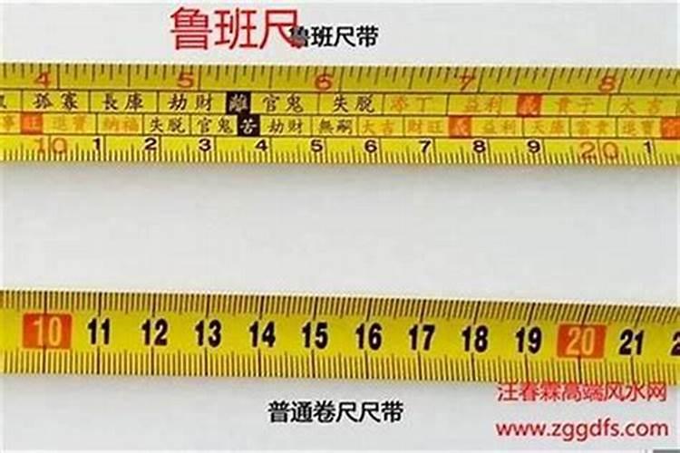子母门的风水真的不好吗 子母门适合什么样的家庭