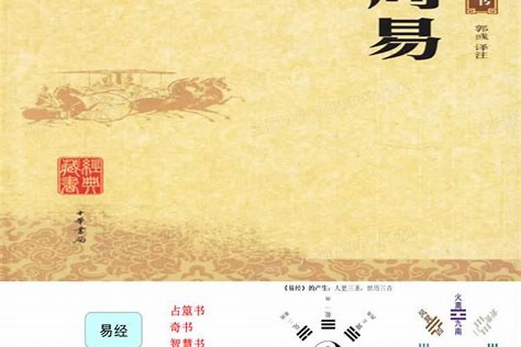 庐山会议旧址广场上的一块无字巨石是什么意思