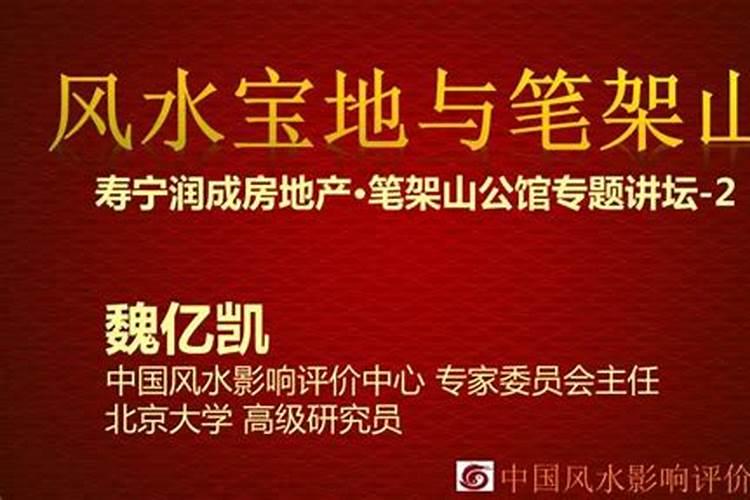 杜月笙勾引黄金荣老婆真的吗？杜月笙一生最爱的女人是谁？