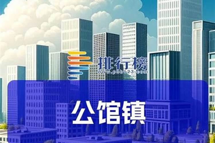 杜月笙何人？