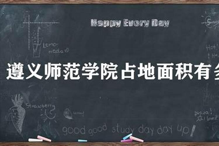 如何看楼盘风水？楼盘风水布局要求
