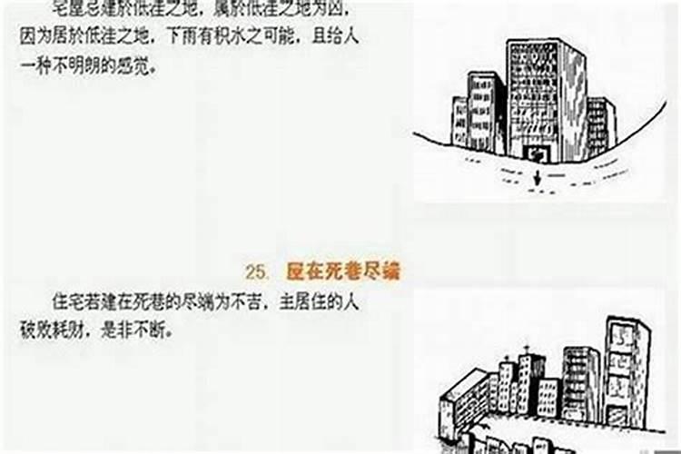 招财进宝地垫的摆放方向:放在大门口,字体冲外,还是冲屋内？