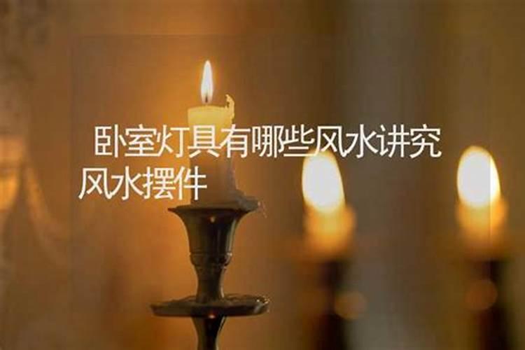 客厅梳妆柜摆着住宅风水,卧室小梳妆镜安装方式住宅风水讲阴阳