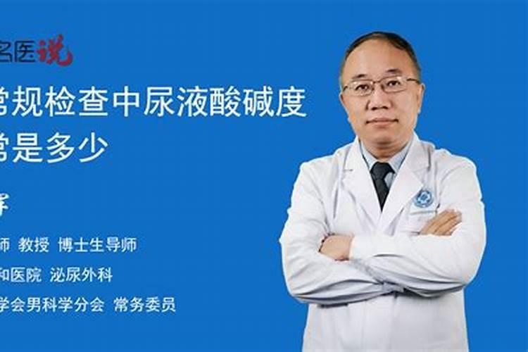 新房小狗撒尿风水学
