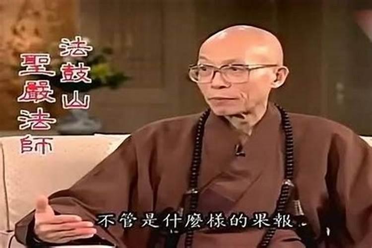 风水师揭秘凶宅的8个判断标准买房千万要仔细