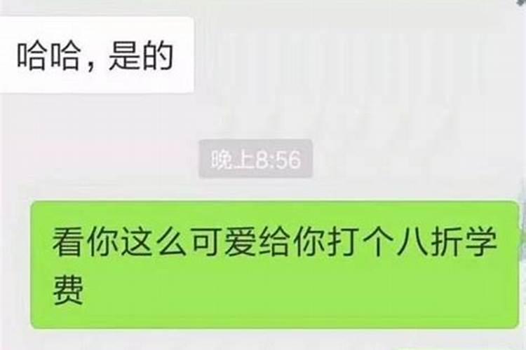有人说我房子风水不好!我该怎么说服他