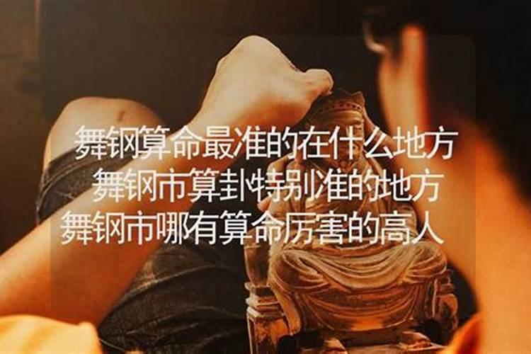 “客家人”是什么意思？