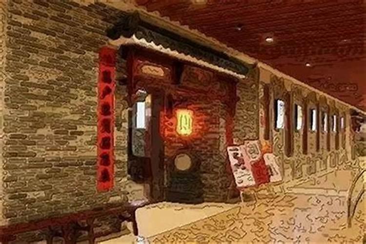 周易店铺起名,如何给店铺起名字