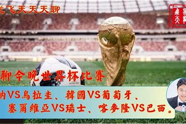 法国首发阵容2022