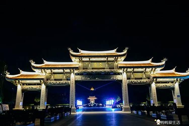 八字里的相冲是什么意思？