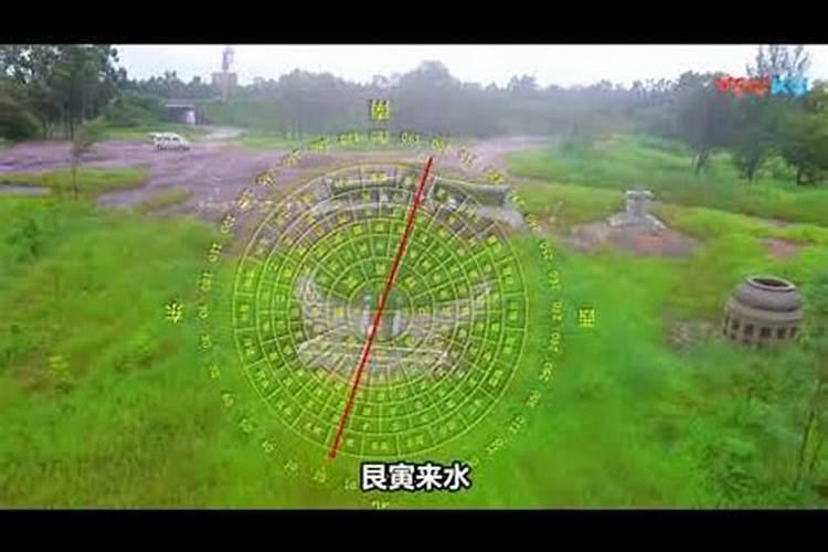 祖上的坟墓地址在哪里？