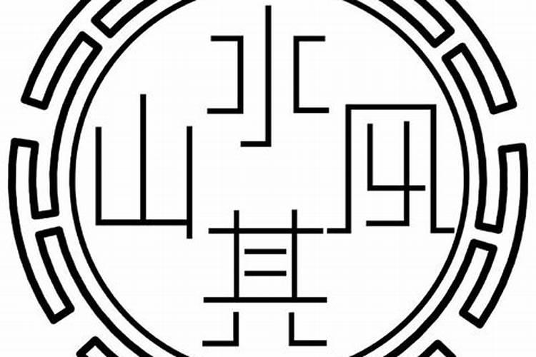 请问住在铁皮做的屋顶里面安全吗？我现在住的房子是租的在4楼,墙体