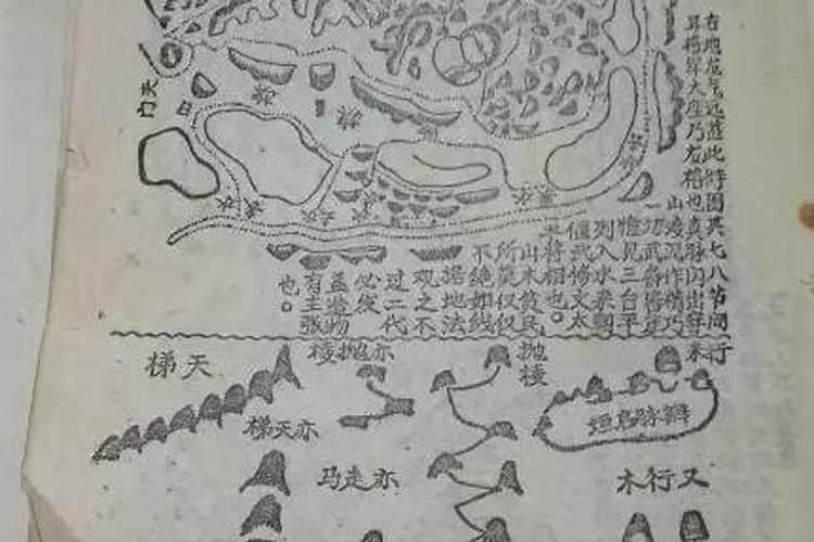 “八棺镇鬼局”:鬼魂、自杀与可怕的八具棺材