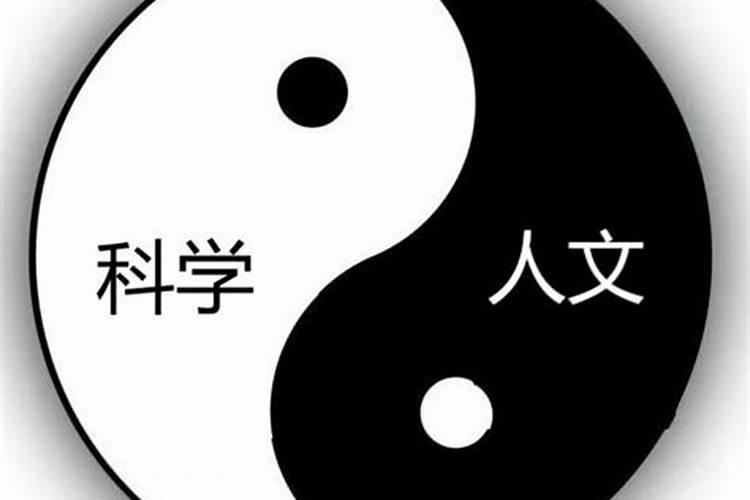 风水怎么确定阴阳 什么是阴阳风水？怎样看阴阳风水