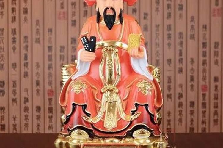 天神神位如何安放