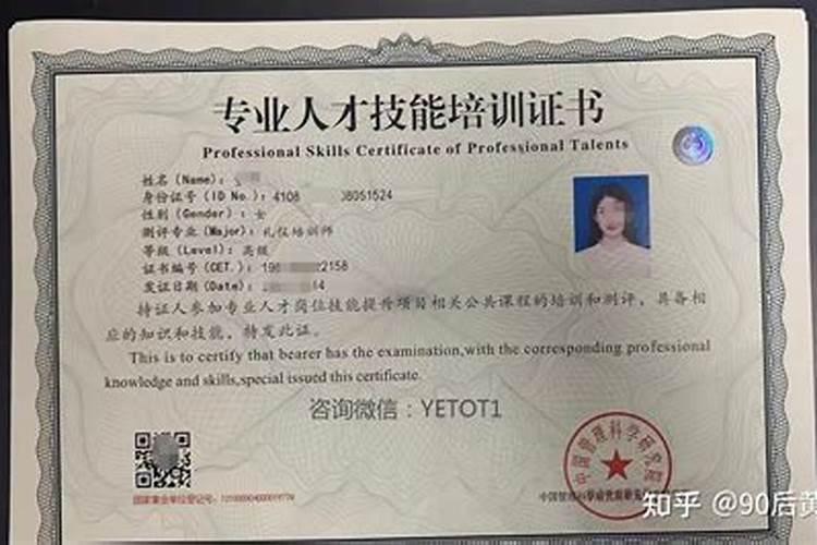 我老爸想成为一名风水大师,可是又有没高人指点,那么需要什么条件才能成 ...