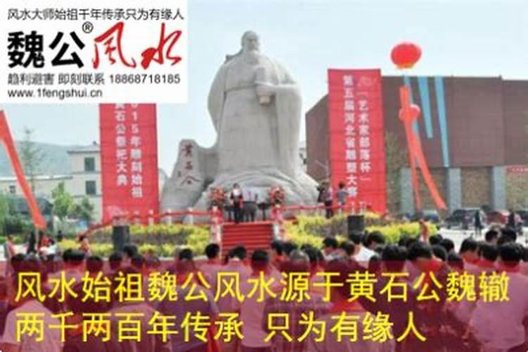 明十三陵的风水这么好,明朝为啥不到三百年就亡国了？