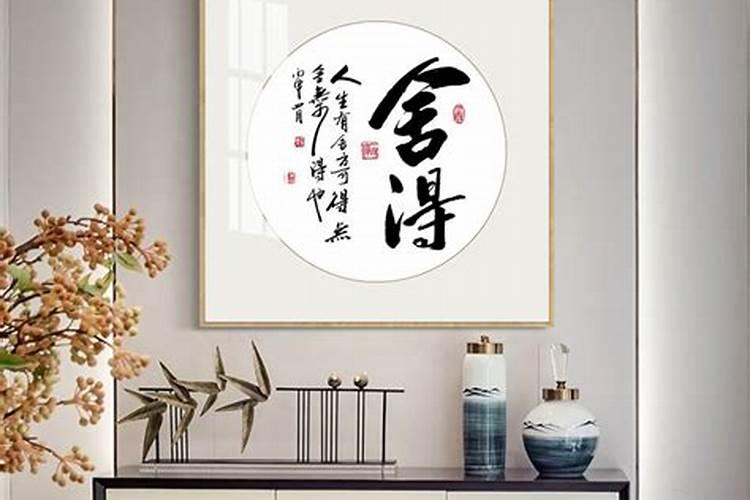 灶台怎么做好看简单又大方