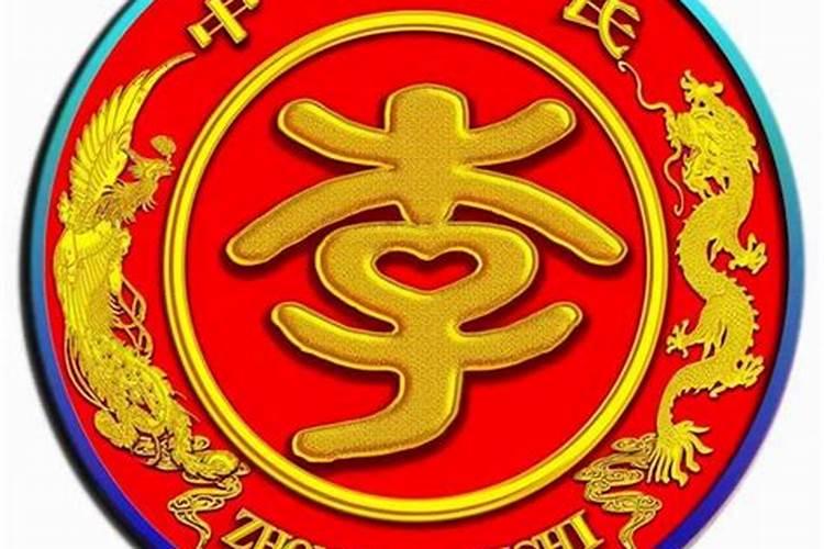 各位风水易友!黄石公九星水法和廖公九星水法,是用哪个盘量水的啊...