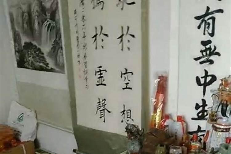 中国最权威的风水师是谁？有详细资料介绍吗