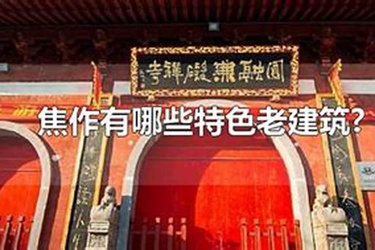 别墅养什么花风水好